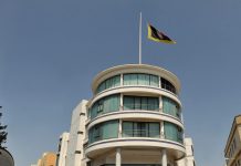 PN says government failing to provide security with closed police station: PL reacts