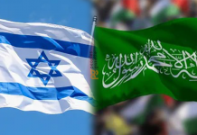 Israel halts delivery of supplies to Gaza