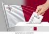 Collection of Voting Documents: TODAY LAST CHANCE