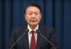 South Korea president declares martial law