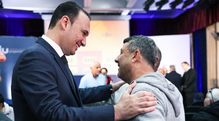 The EDU Infrastructure Programme launched