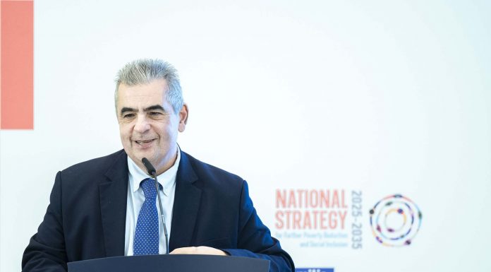 National strategy against poverty and in favour of social inclusion launched