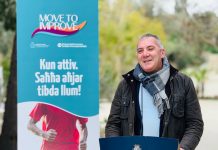 ‘Move to Improve’ campaign launched