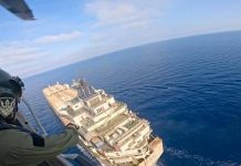 AFM carry out medical airlift of ship’s crew member