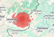 Afghanistan earthquake death toll rises above 1400