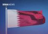Qatar condemns Israeli airstrike in Doha as violation of international law