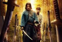 Movie News: Last Samurai Standing trailer