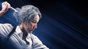 Movie News: The Old Woman With The Knife