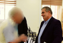 International Day of Older Persons commemorated