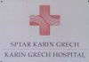Health Ministry urges MUMN to meet for talks on Karen Grech hospital