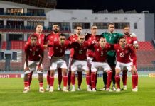 De Leo names final squad for November World Cup qualifiers