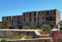 PM announces White Rocks National Park project