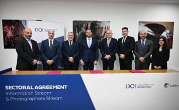 New improved pay and conditions agreement for DOI workers