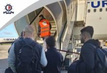 Second illegal migrant deported this year