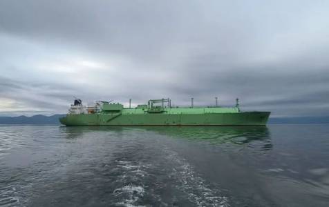 Russian tanker Arctic Metagaz
