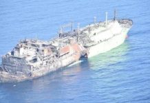 Precautionary Notice for Fishermen: Tanker adrift near Malta