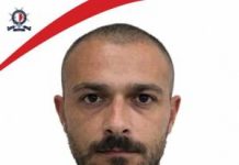 Clayton Fenech, a 36-year-old man,reported missing to police