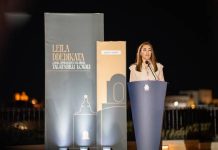 An evening of appreciation for the work of local councils in communities