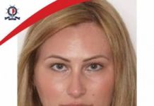 Wanted by police: Roxanne Pace Pizzuto