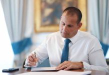 Message from Prime Minister Robert Abela as General Election is called