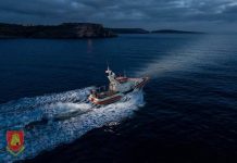 AFM evacuate passenger who took ill on ship