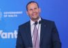 Government announces €150 million MedTech investment