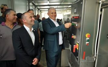New market in Gozo to strengthen the agricultural chain and the local economy