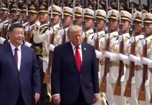 Donald Trump begins two-day state visit to China