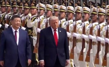 Donald Trump begins two-day state visit to China