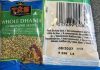 Do not consume this product: Health Authority