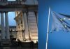 EP leaders visit Dublin ahead of the Irish EU presidency