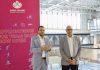 Applications open for the 2027 International Island Games