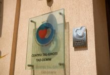 Blood donation restriction lifted for people who lived in the United Kingdo