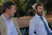 Movie News: The Fix trailer