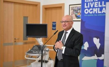 Investment in a new ultrasound machine at St. Vincent de Paul